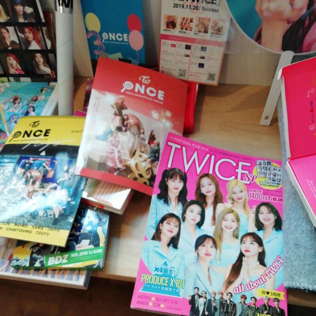 TWICE　グッズ　限定