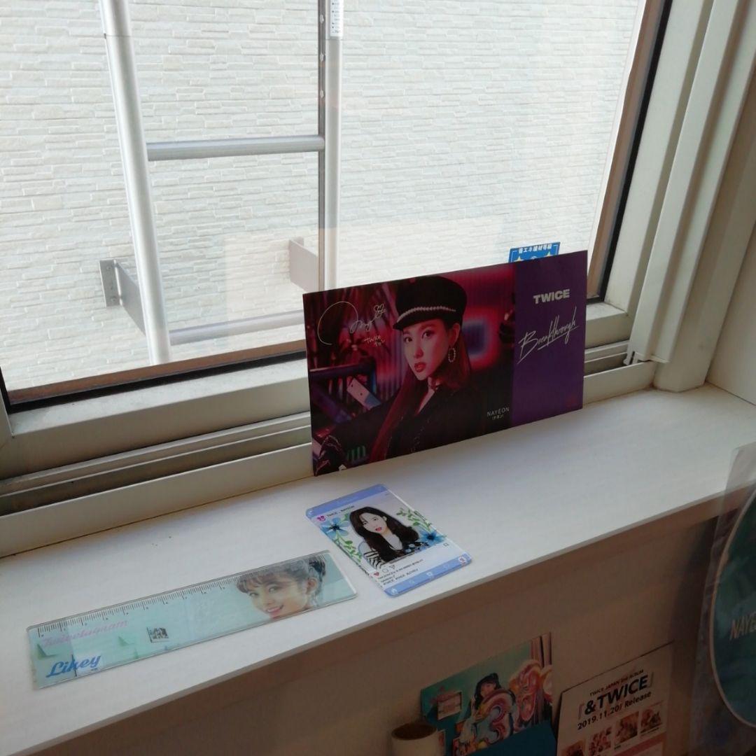 TWICE　グッズ　限定