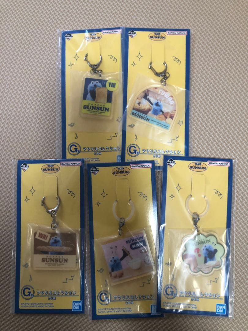 ⼀番くじ PUPPET SUNSUN まとめ売り A賞 D賞 ラストワン賞