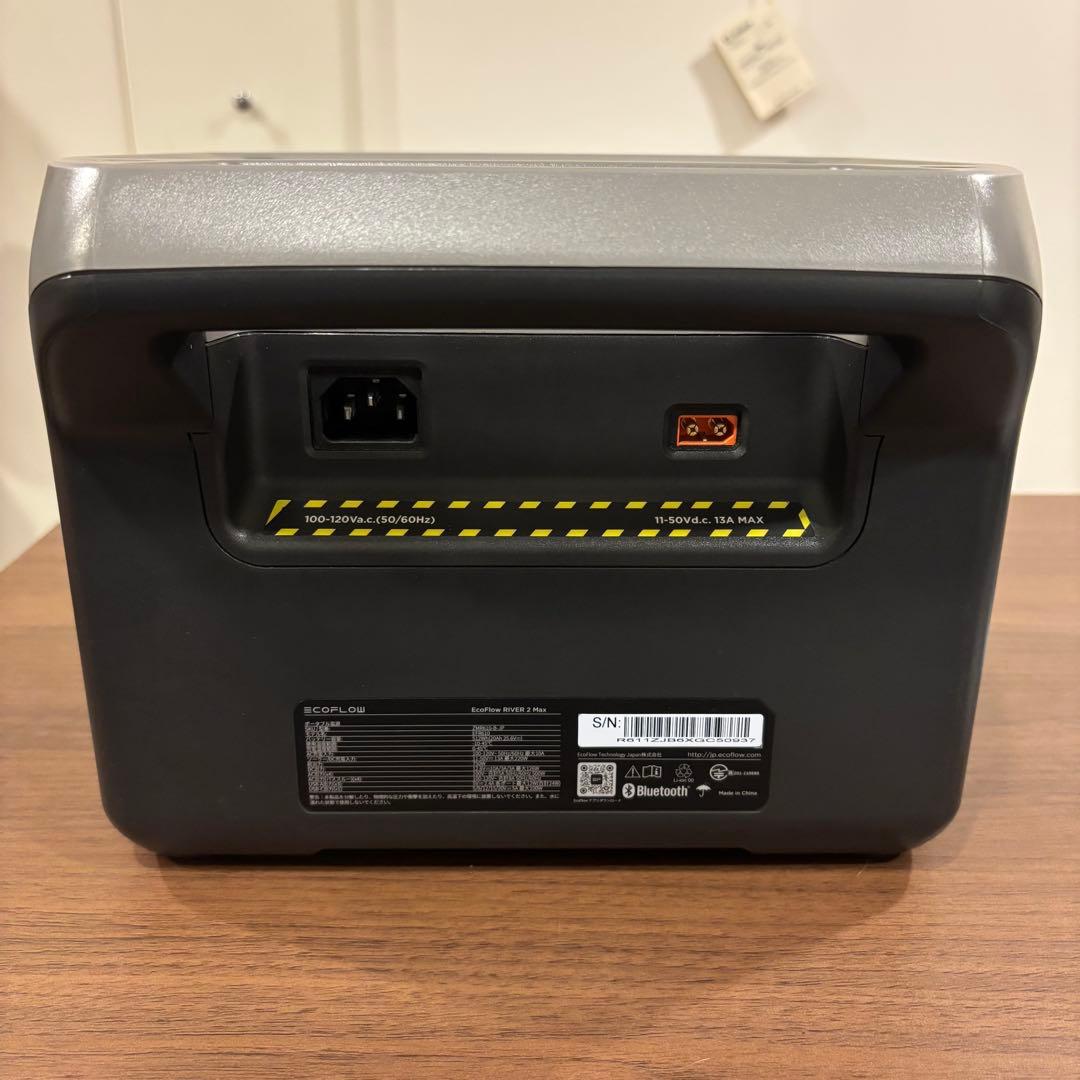 ECOFLOW ポータブル電源　エコフロー　2Max