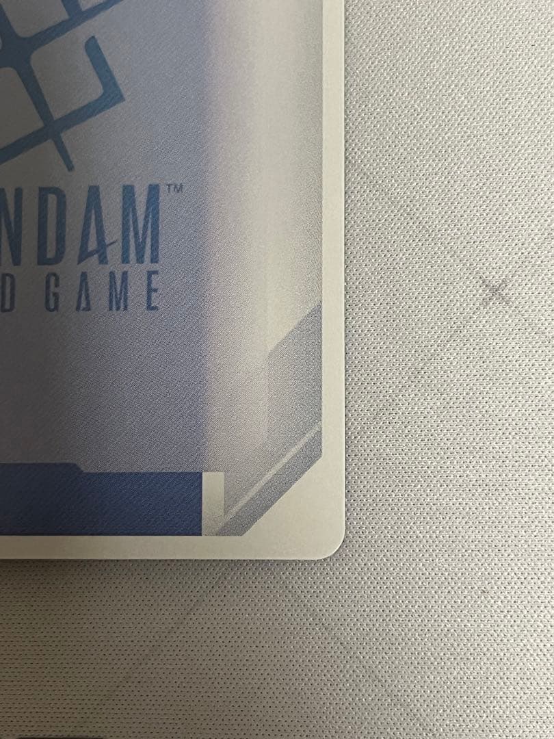 ガンダムカード　ザクII(シャア・アズナブル機) β版　パラレル