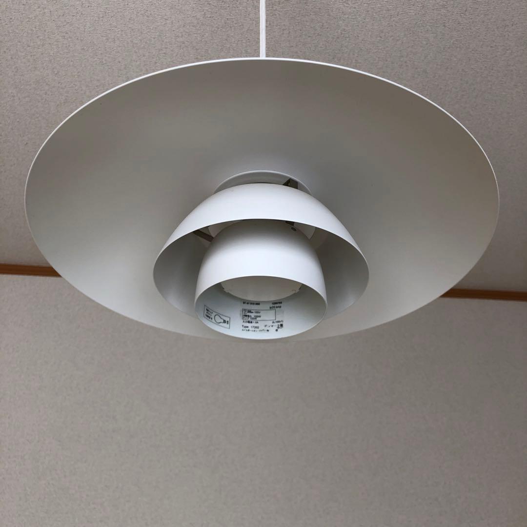 Louis Poulsen PH 4/3 ペンダント 17202 ホワイト