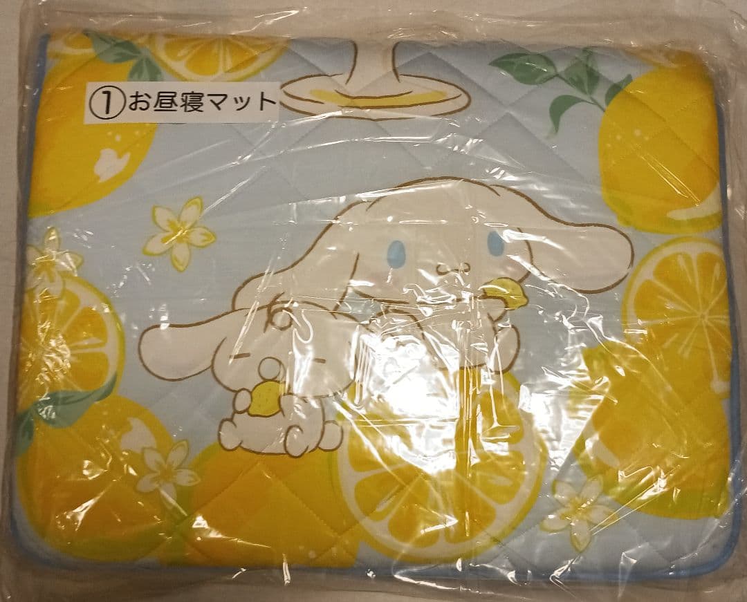 サンリオ 当りくじ シナモロール 15点コンプリートセット