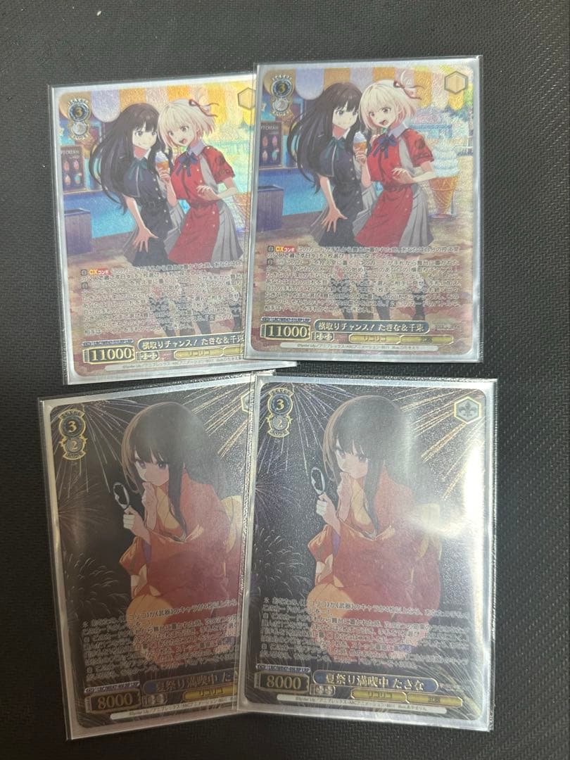 ヴァイスシュヴァルツ リコリス・リコイル デッキ 準フルレア