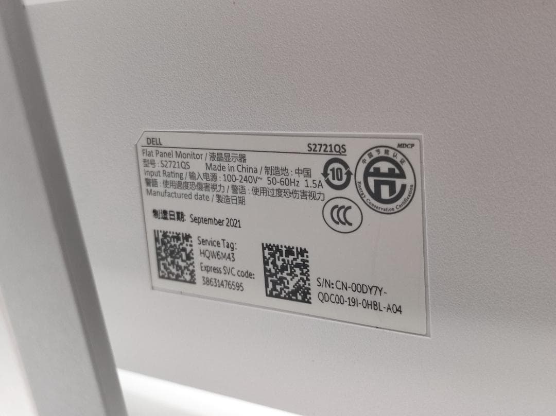 ★4K 27インチ モニター★DELL S2721QS スピーカー付き　164