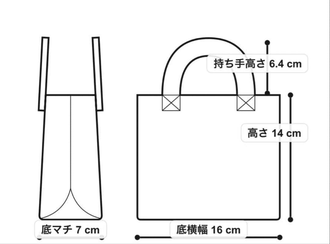 CELFORD【リュタン】ビジュースタッズポシェット GRY /F