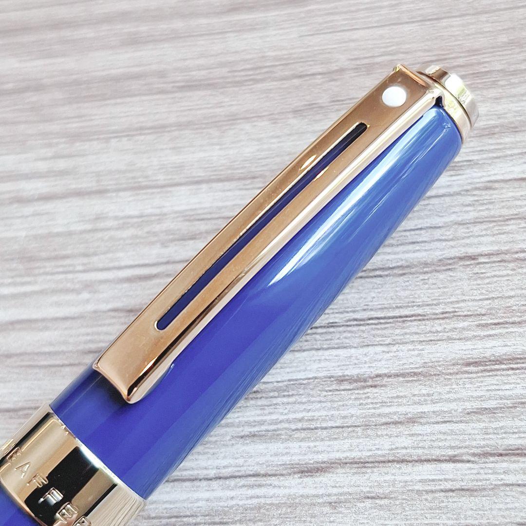 シェーファー　プレリュード　シグネチャーコレクション　PRE9175 　万年筆