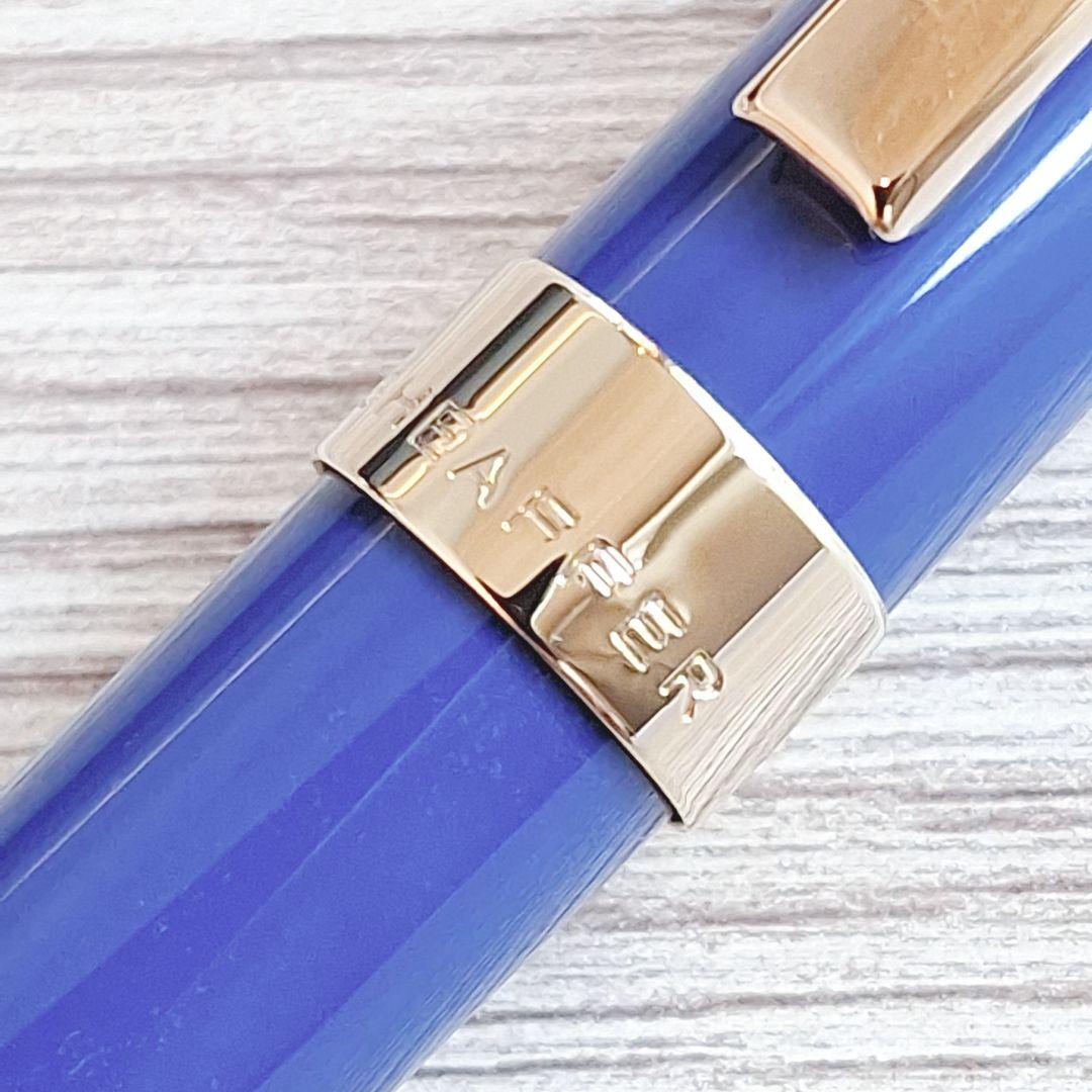 シェーファー　プレリュード　シグネチャーコレクション　PRE9175 　万年筆