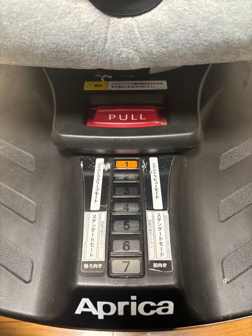 Aprica チャイルドシート クルリラ　グレー