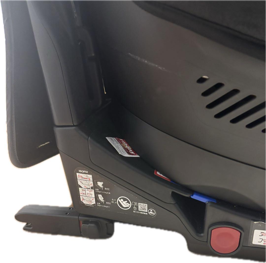 Aprica チャイルドシート クルリラ　グレー