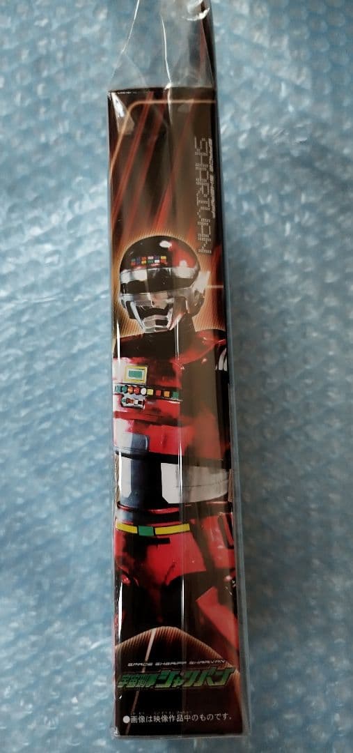 宇宙刑事シャリバン