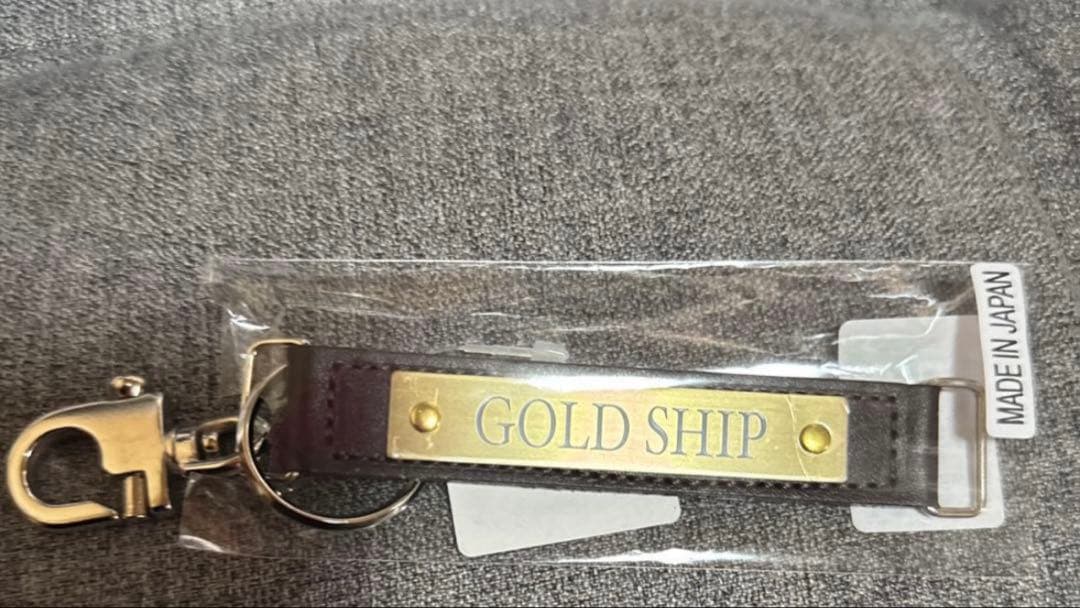 全て未開封　ゴールドシップ♡10点セット　完売品含　ゴルシ　希少　競馬