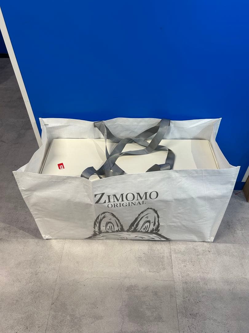 ラブブ　ぬいぐるみ　ジモモ　I FOUND YOU