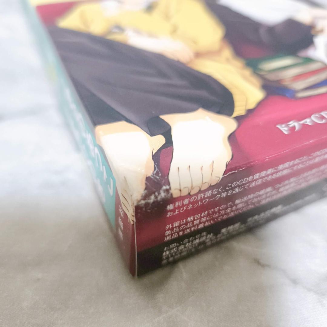 NO.6 ナンバーシックス 1-9巻 特装版 全巻★あさのあつこ 木乃ひのき