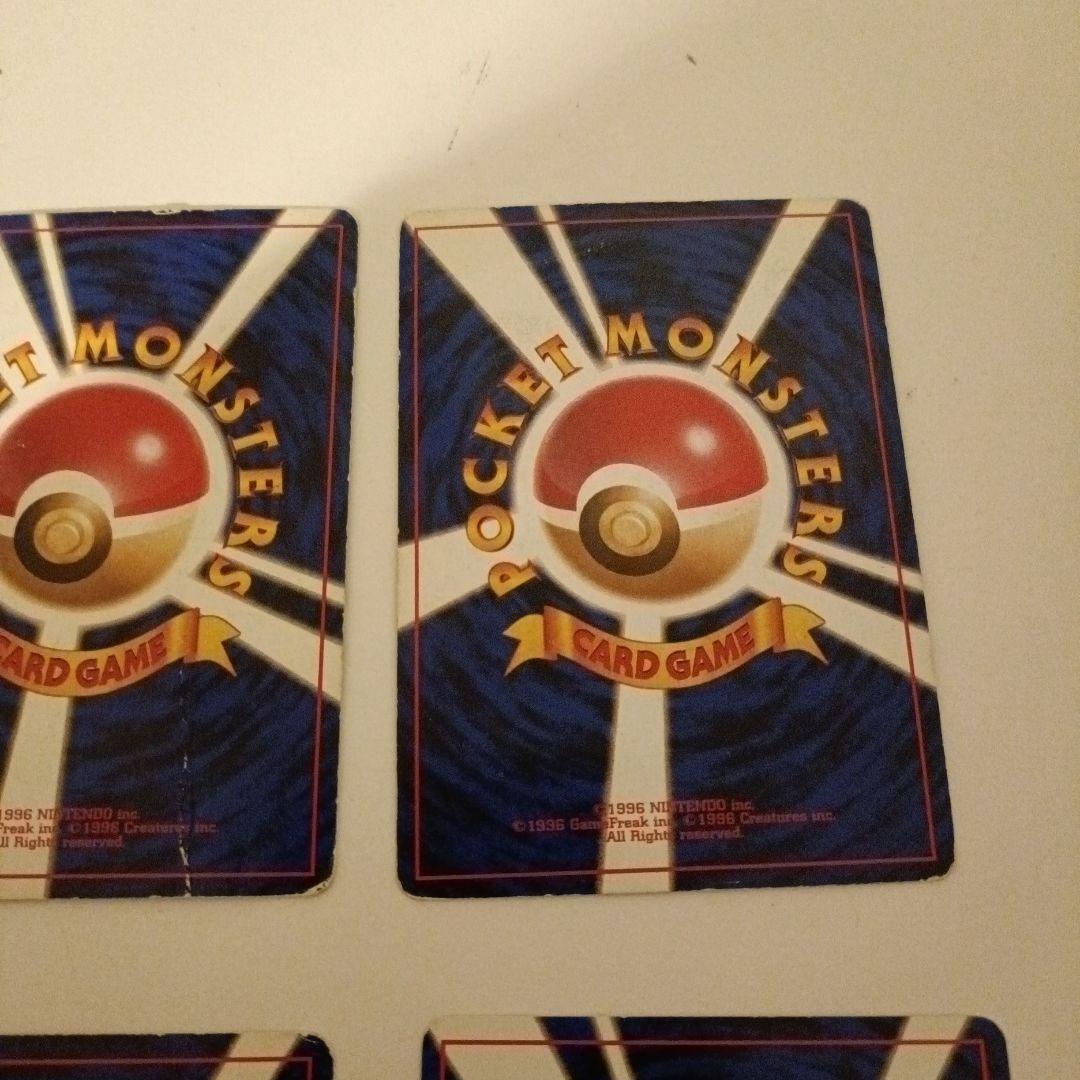 リザードン・フシギバナ・カメックスカードセット