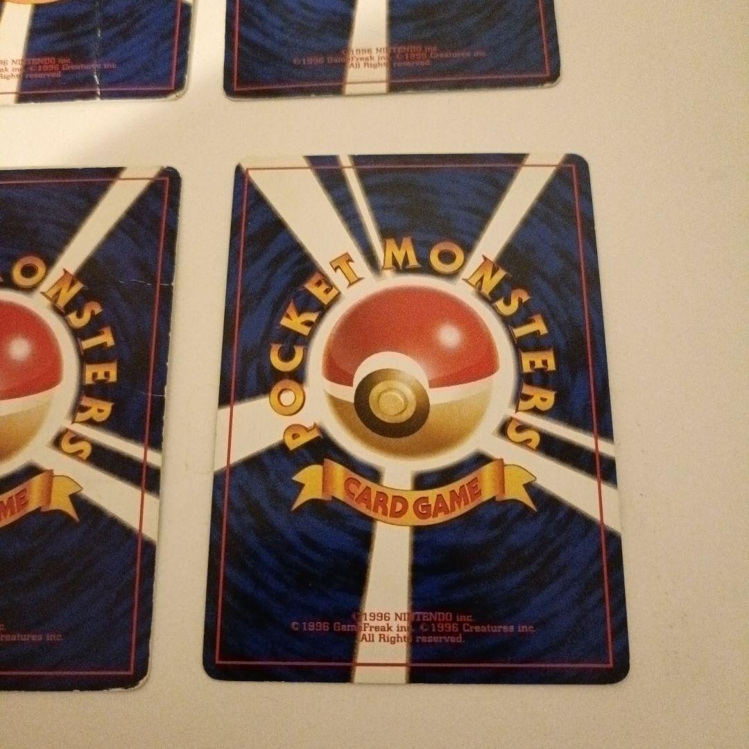 リザードン・フシギバナ・カメックスカードセット