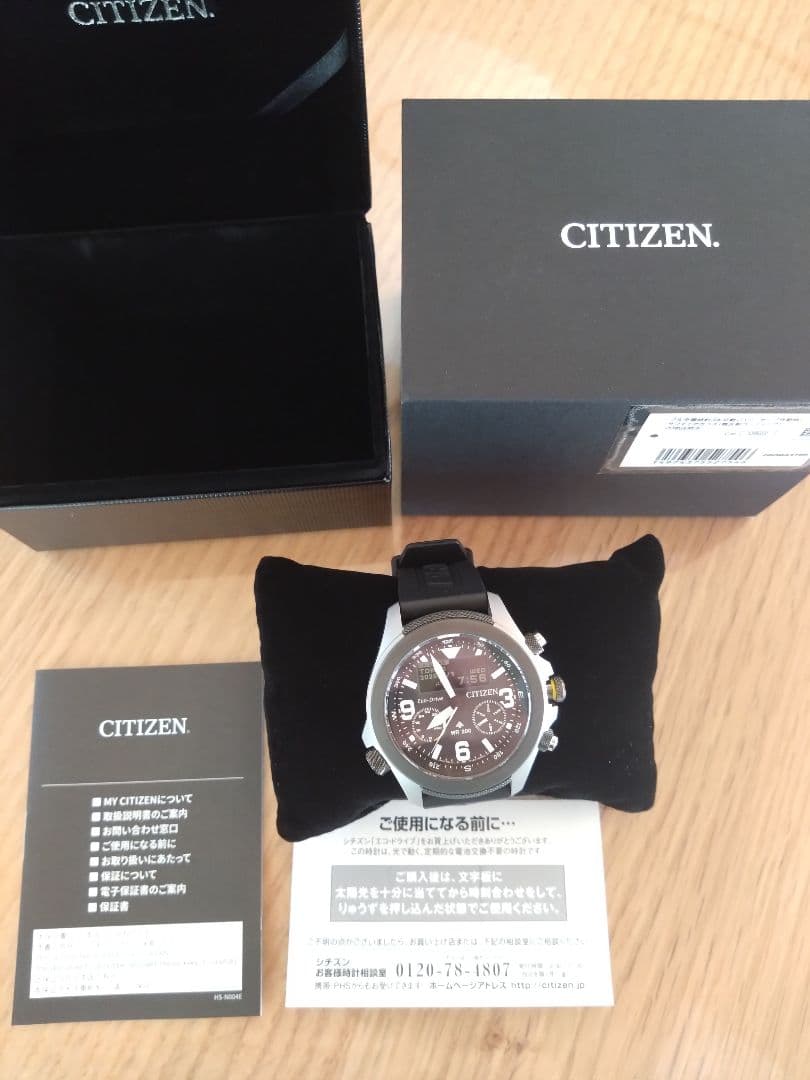 シチズン　プロマスター　JV1007-07E