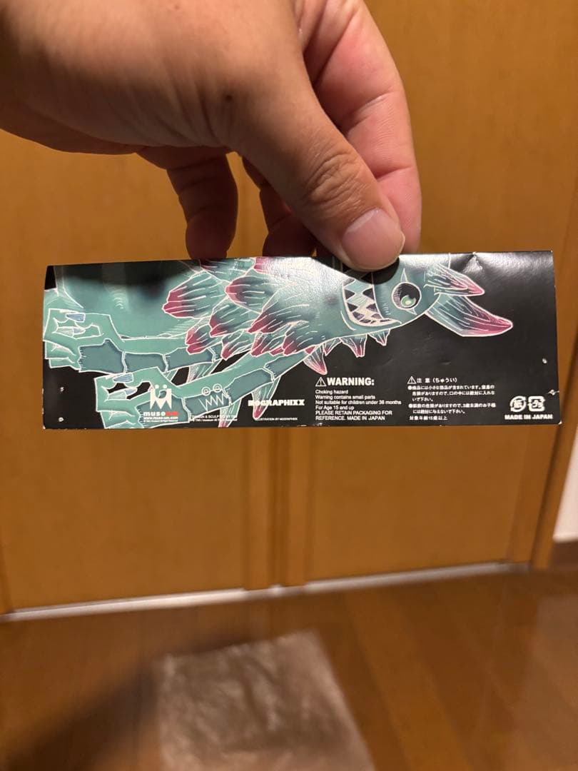 t9g ランジアス SS オーロラグリッター 4本腕 RANGEAS