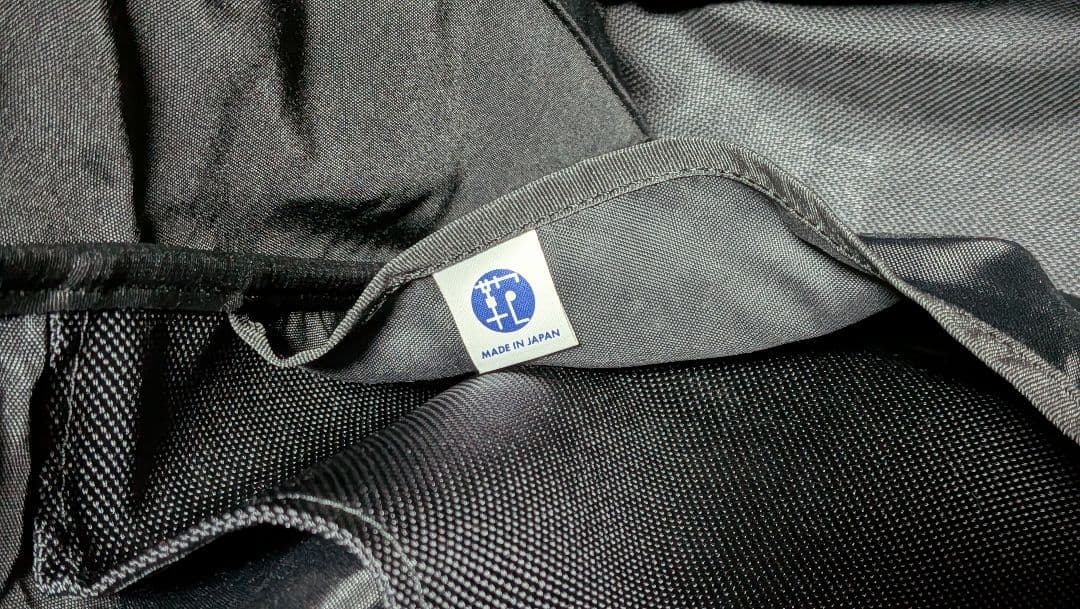 ポーター ビジネスリュック