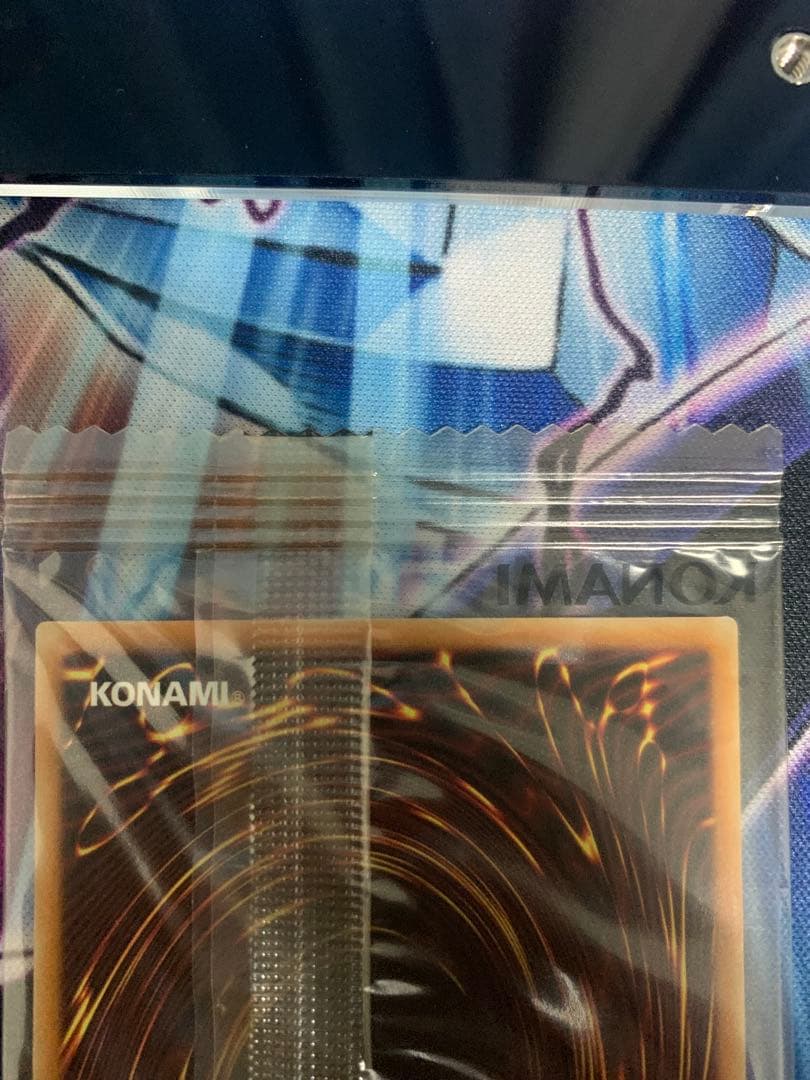 遊戯王 EU版 カオス・ソルジャー ウルトラレア 500枚限定