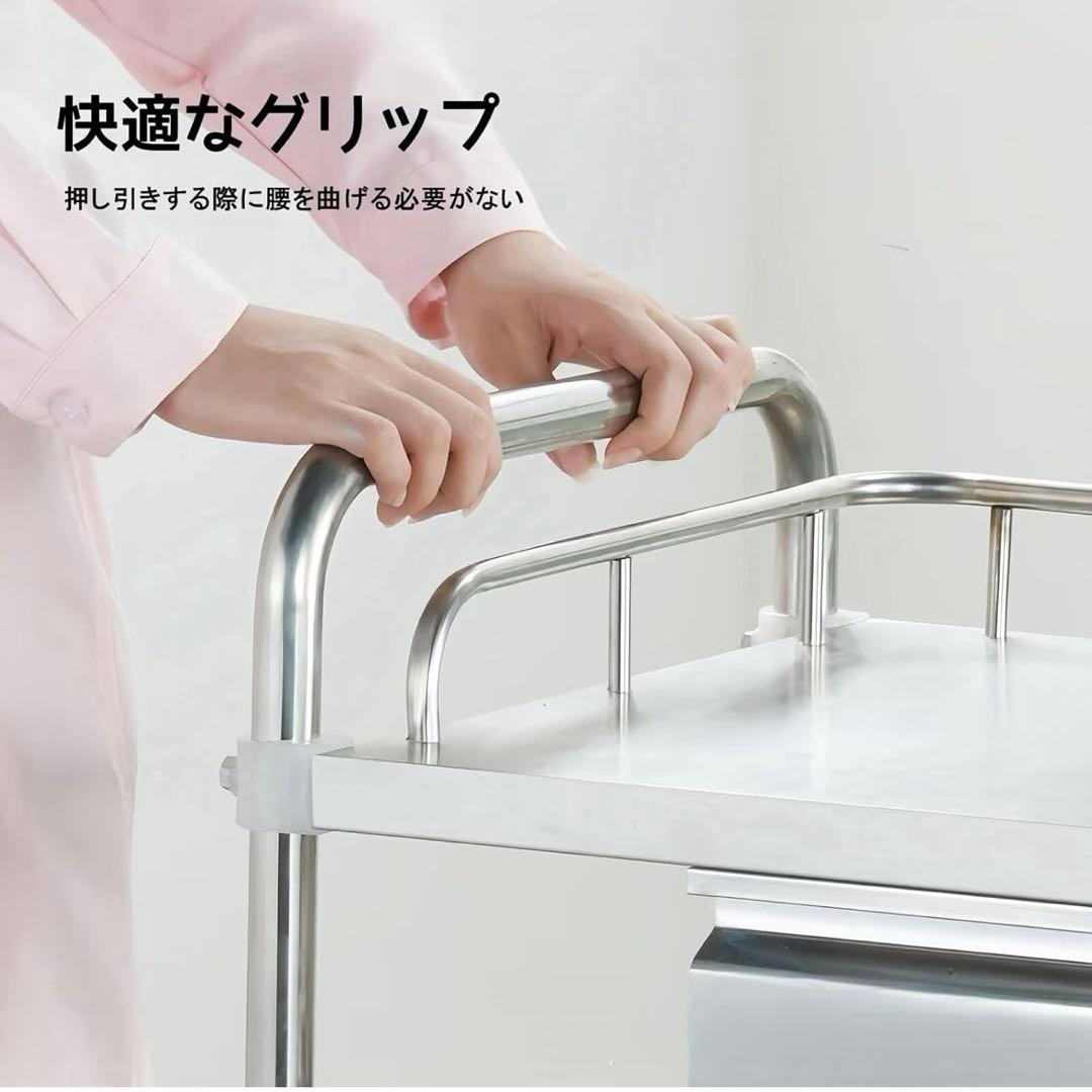サービスワゴン キッチンワゴン ステンレス キャスター ストッパー付 2段 収納