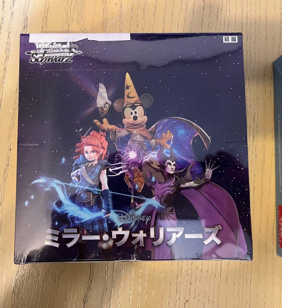 ポケモン、マリオ、遊戯王、カードゲーム、鬼滅の刃、等20点以上の色々まとめ売り！