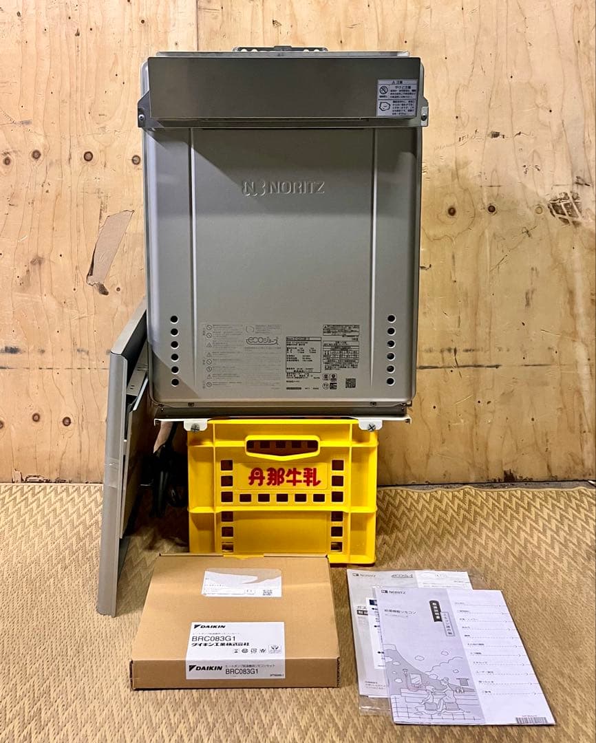 ③ 24年式NORITZノーリツ ガスふろ給湯器 GT-C2472SAW 屋外式