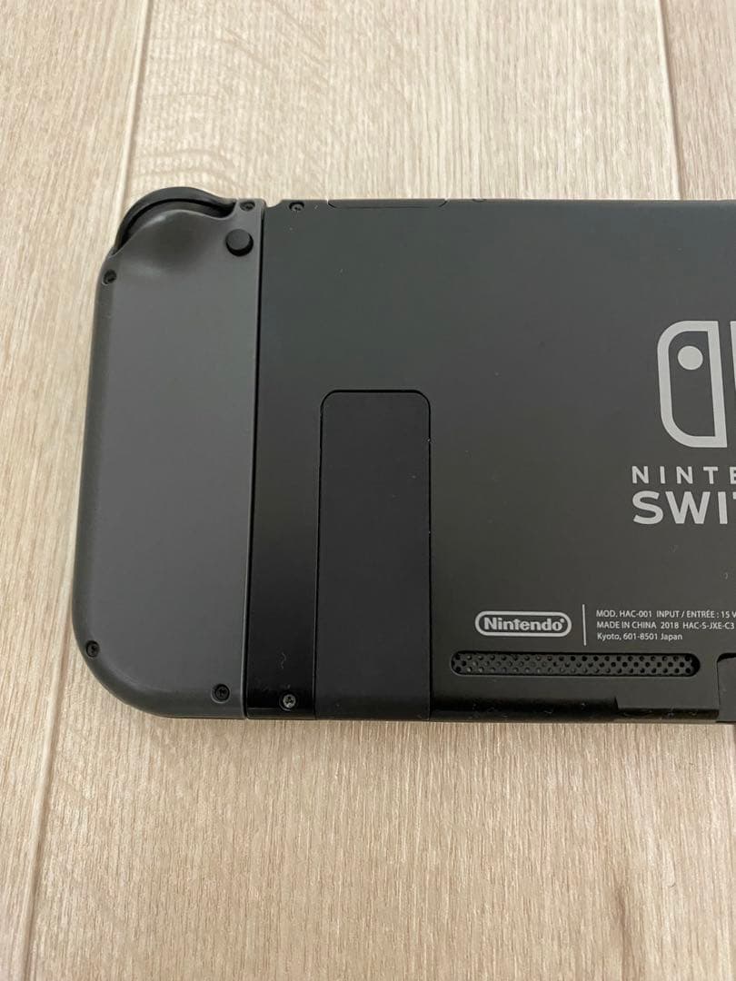 【即日発送】スマブラ エディション Switch 本体 セット