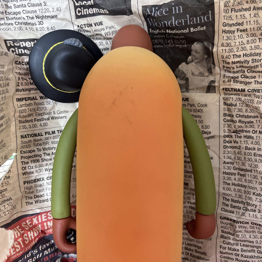 Tales from Greenfuzz フィギュアセット AMOS