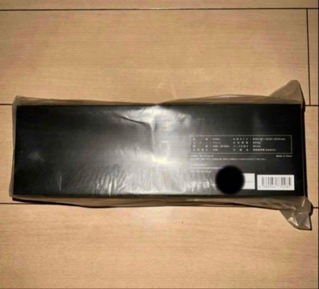 新品未開封】絹女　キヌジョプロストレートアイロン