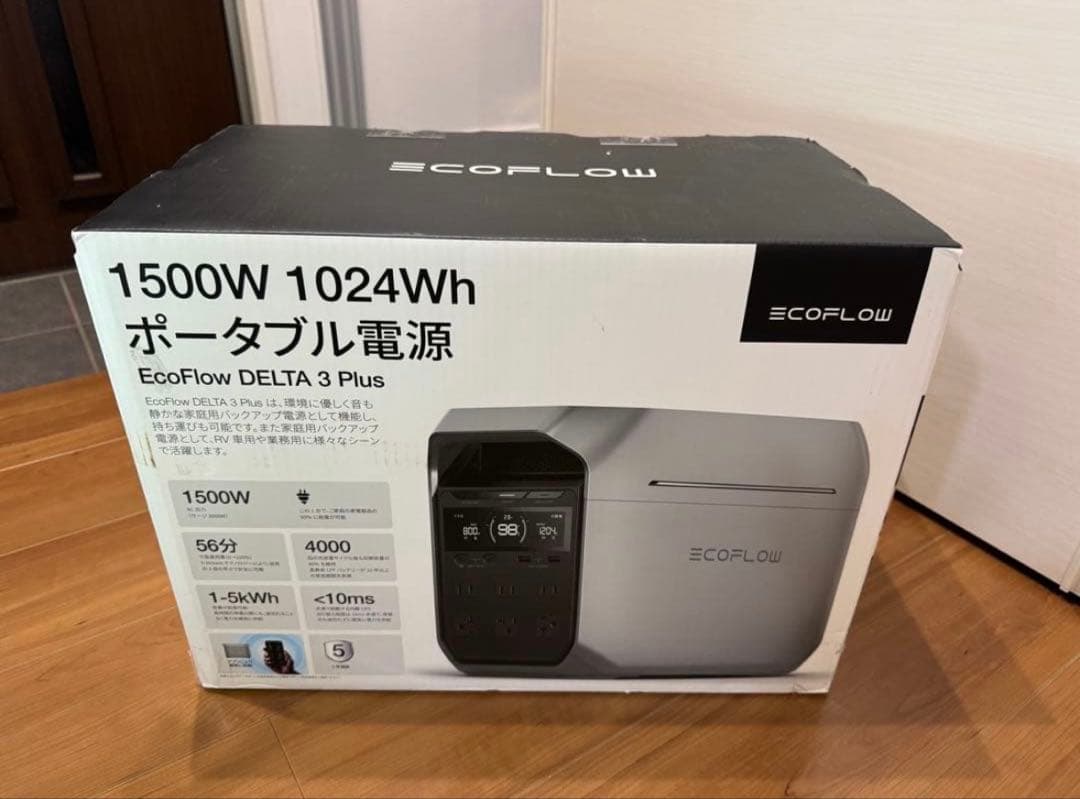 【新品未開封】EcoFlow DELTA 3 Plus ポータブル電源