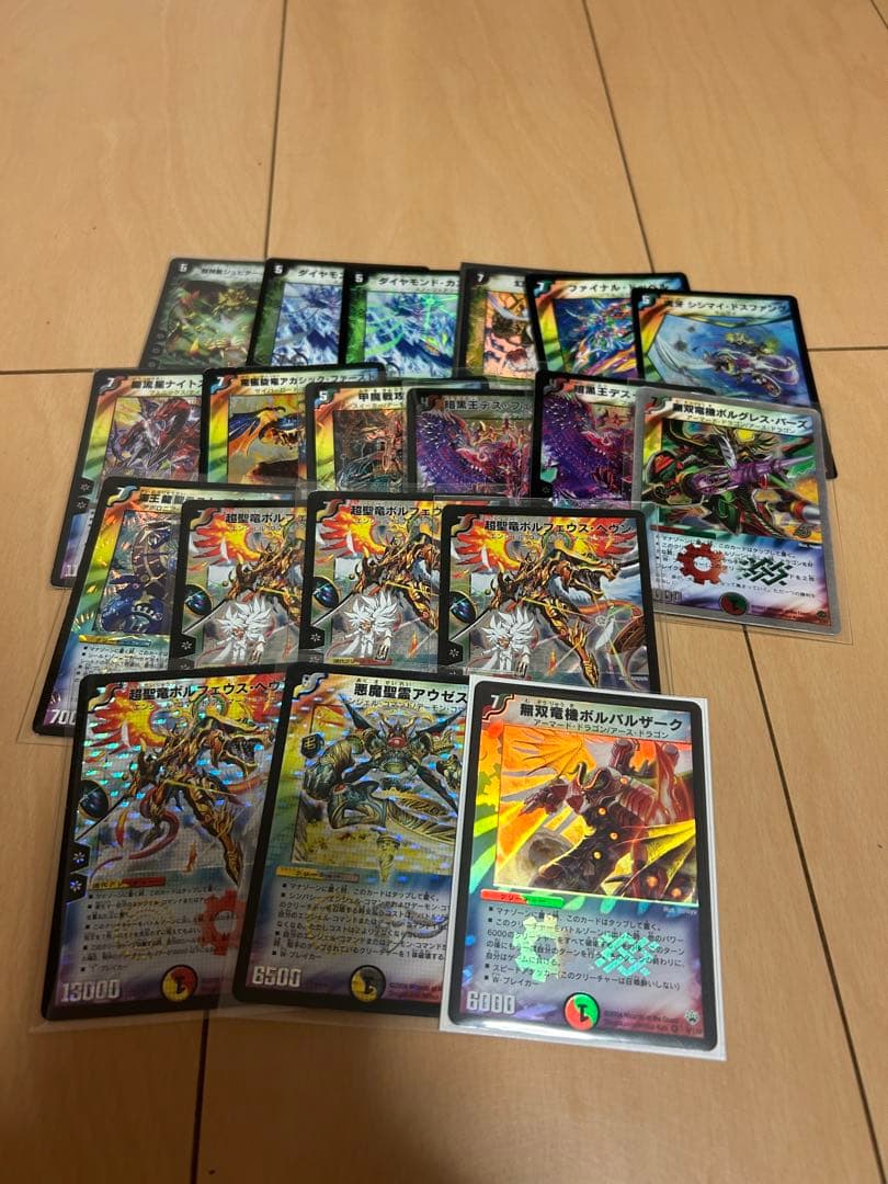 い*ー様 デュエルマスターズカード　旧枠のみ　引退セット