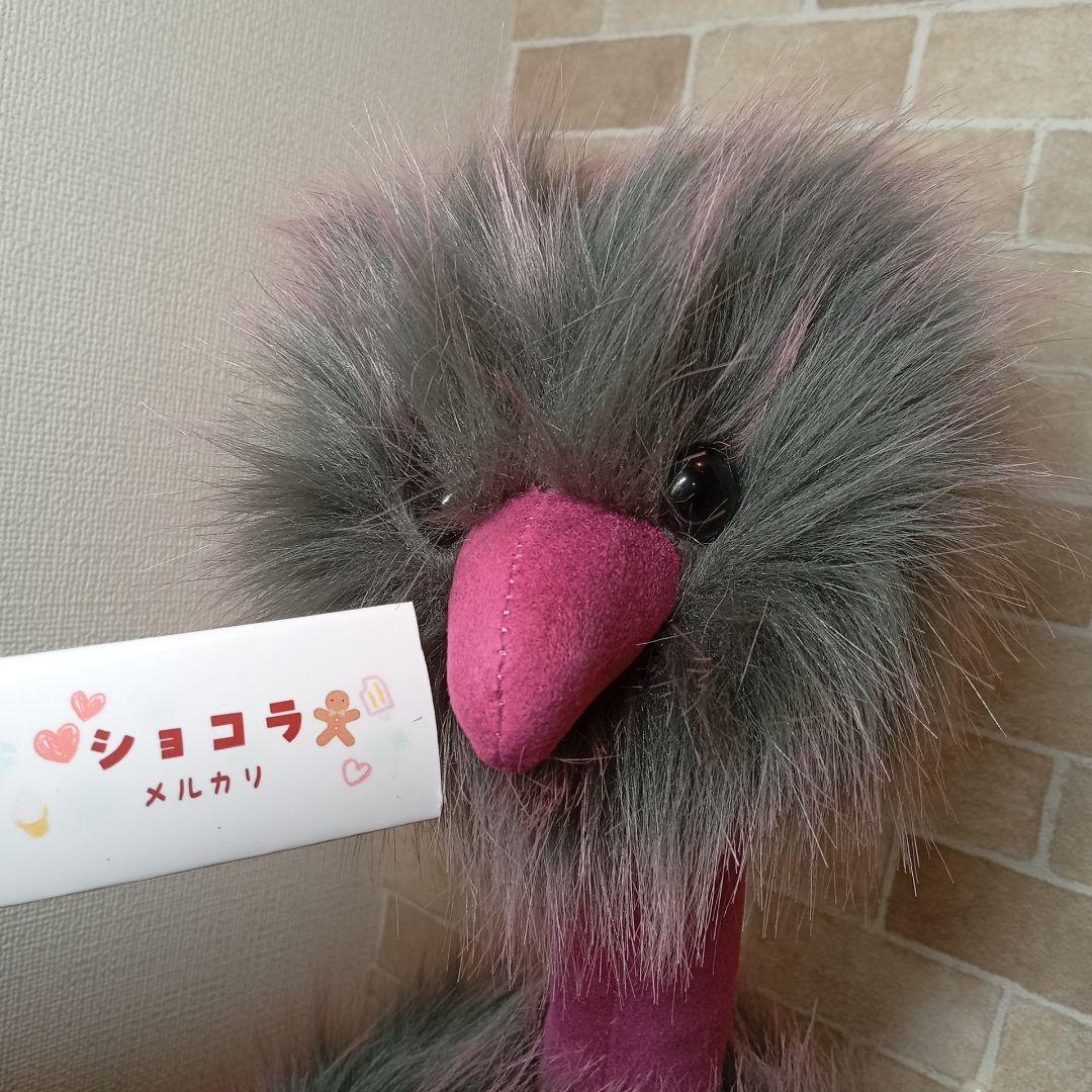  grey pompom ラージ 鳥 絶版 ぬいぐるみ　55cm