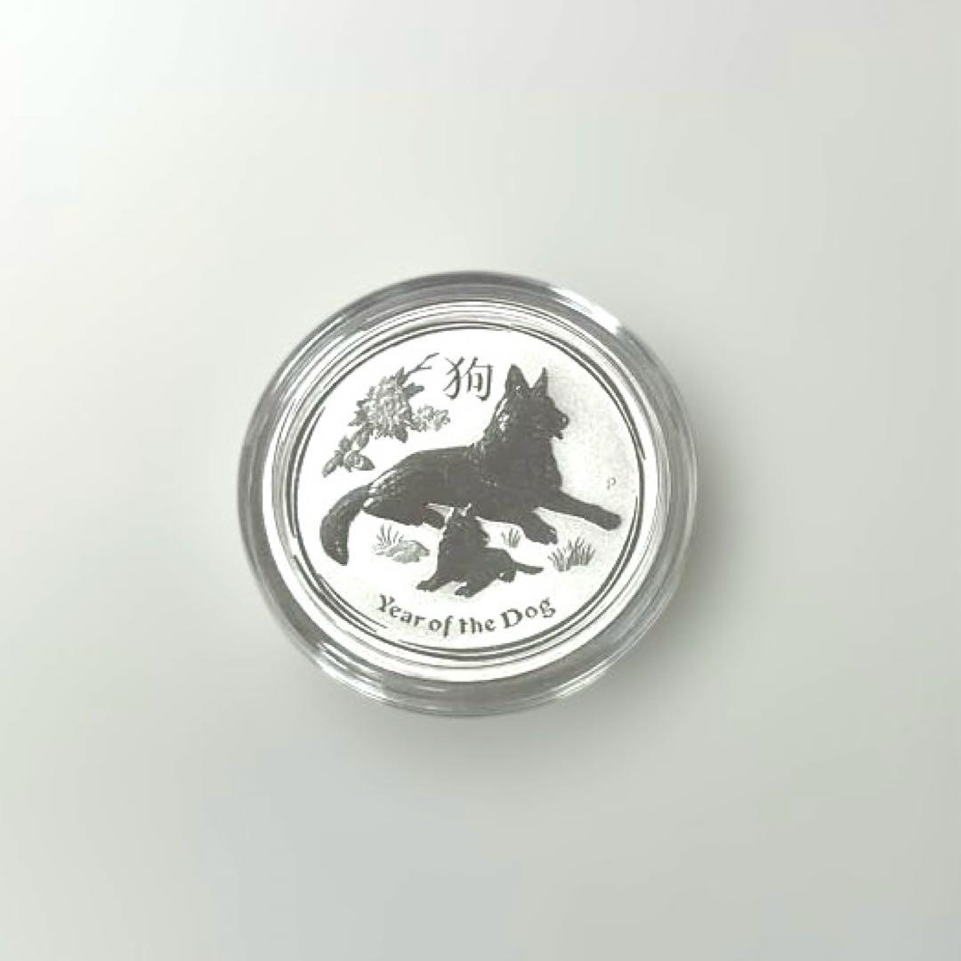 【純銀】オーストラリア干支シリーズ　2018 戌年　1/2oz ①