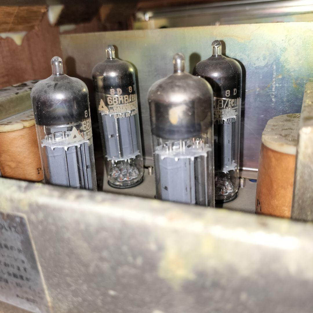 PioneerセパレートステレオS-52X レコード 真空管アンプ本体　ジャンク