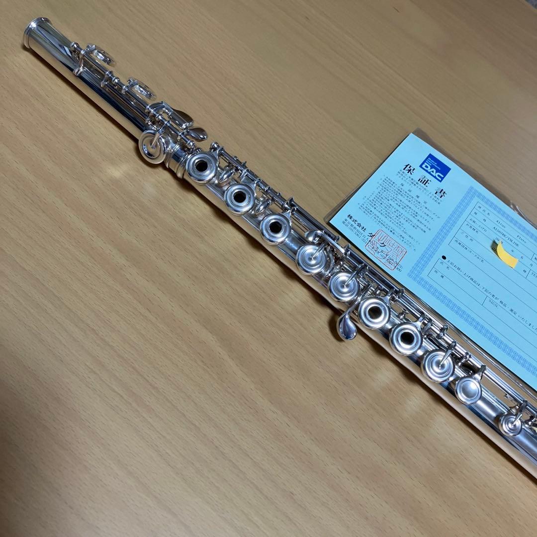 アルタスAltus A1507RE /INLINE総銀製フルート、ケース付