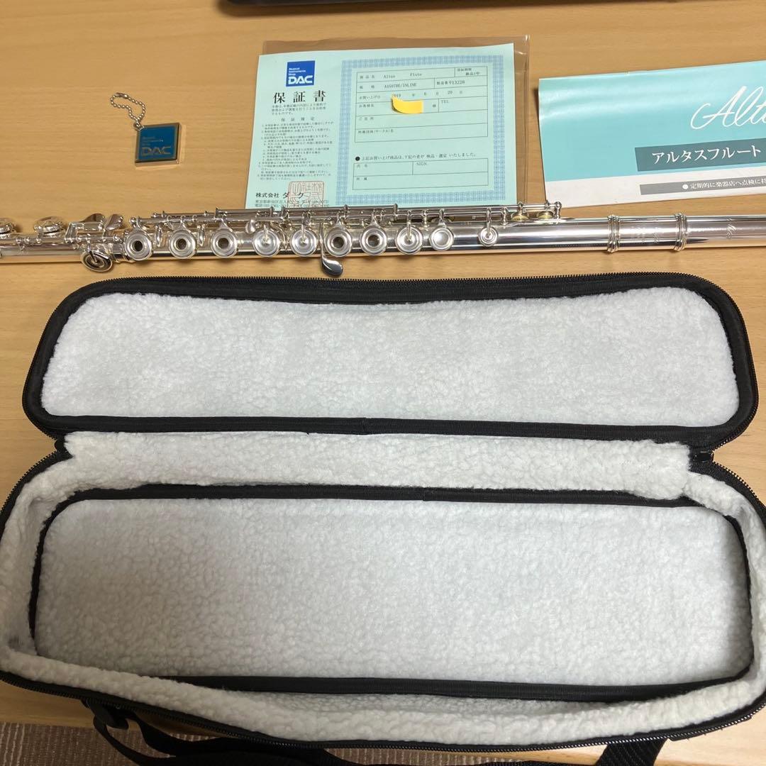 アルタスAltus A1507RE /INLINE総銀製フルート、ケース付