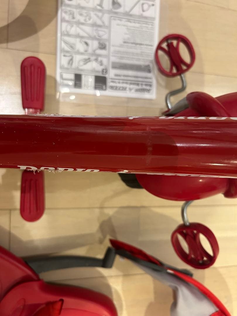 限定値下げ　廃盤品RADIO FLYER 三輪車 赤 2人乗り　ラジオフライヤー