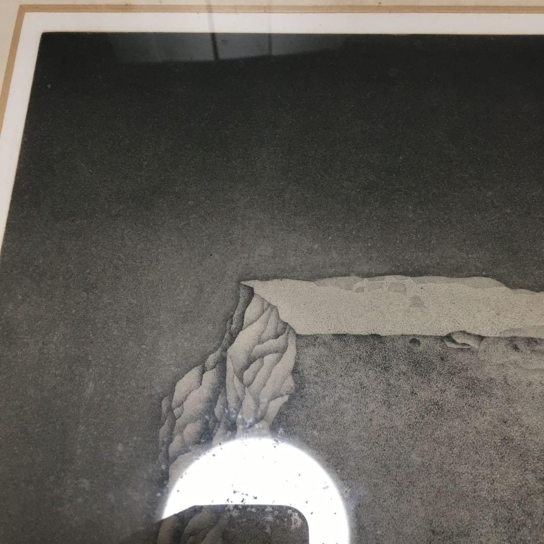 0475　HIROSHI 十 56/170