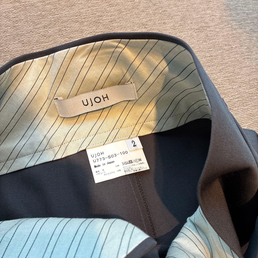 スカート風ガウチョ