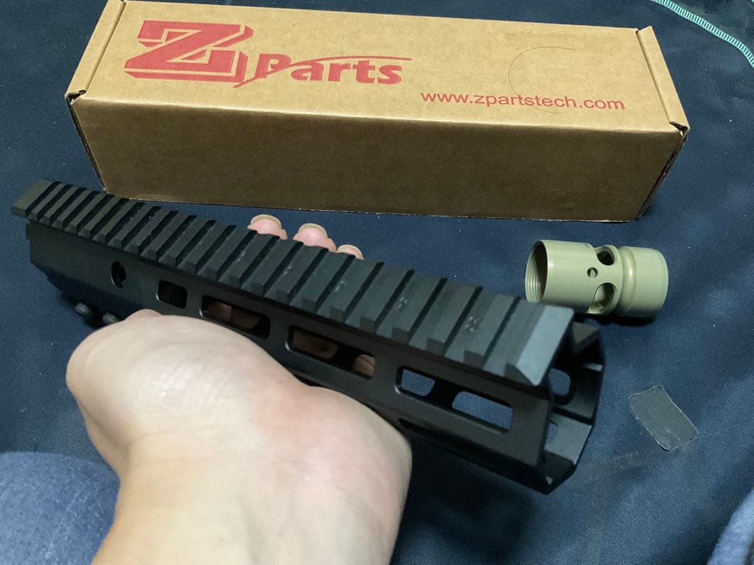 Zparts Geisseleタイプ 9.3インチ ガイスリーハンドガード