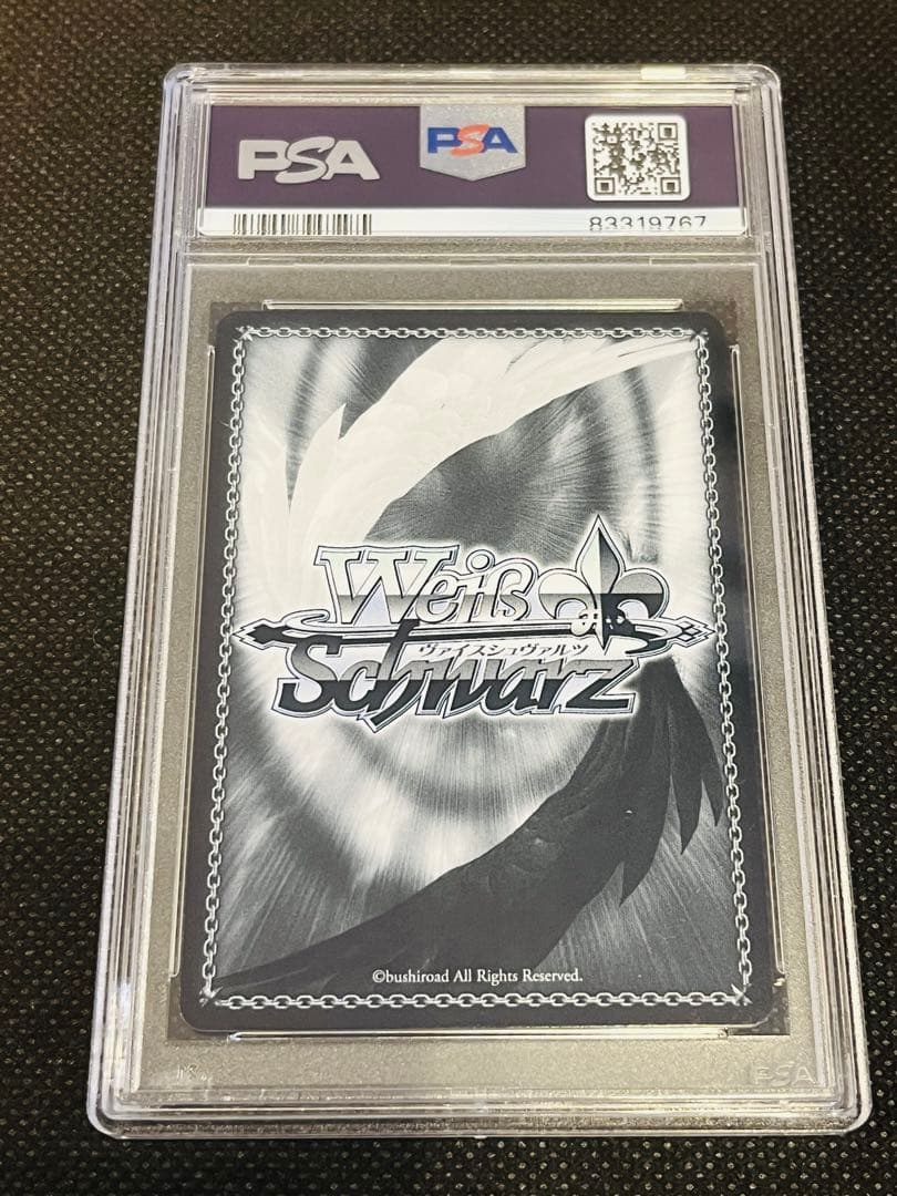 PSA10 ヴァイスシュヴァルツ 電撃文庫 サイン SP 青春の始まり エリオ