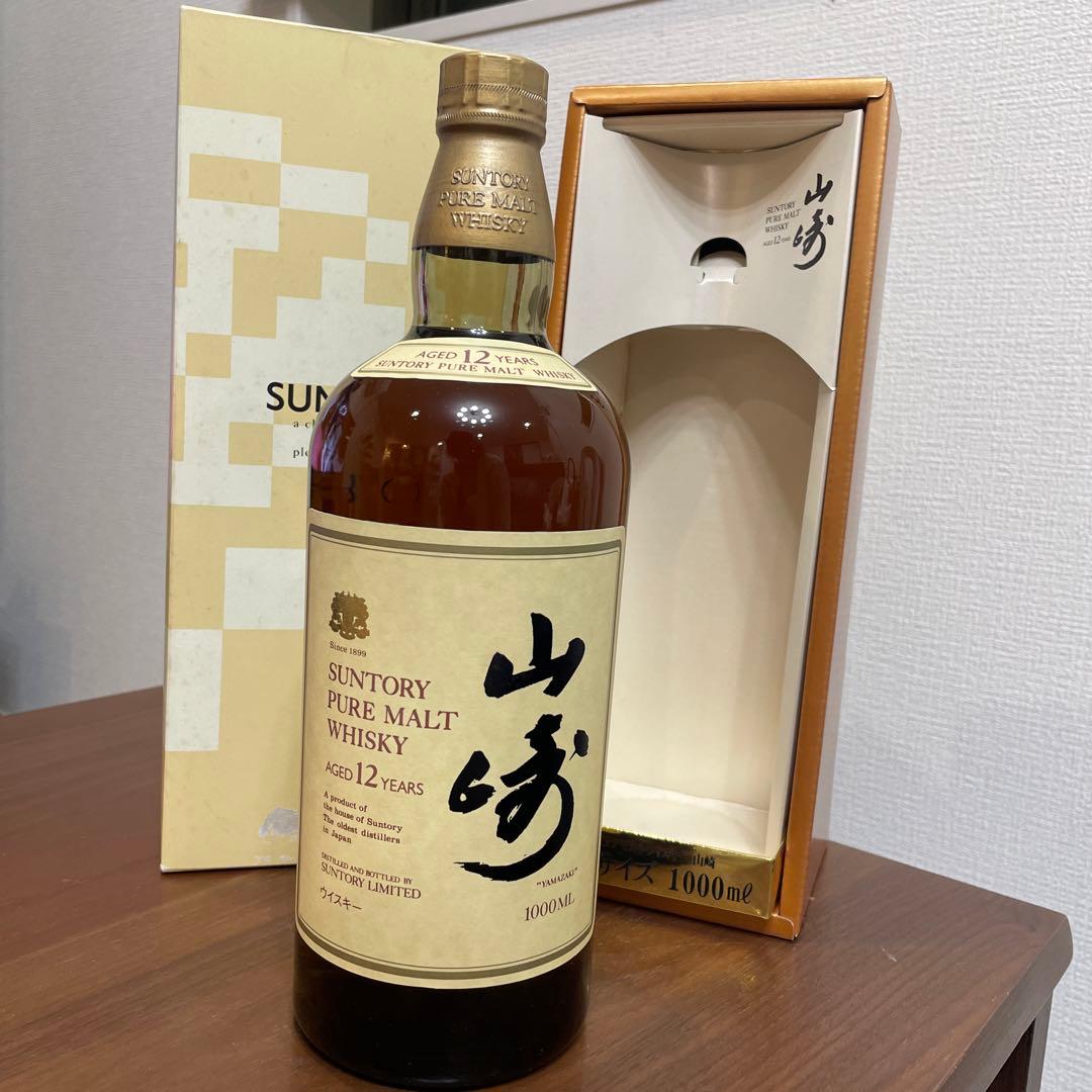 サントリーピュアモルトウイスキー　山崎12年　1000ml 箱付き　未開封