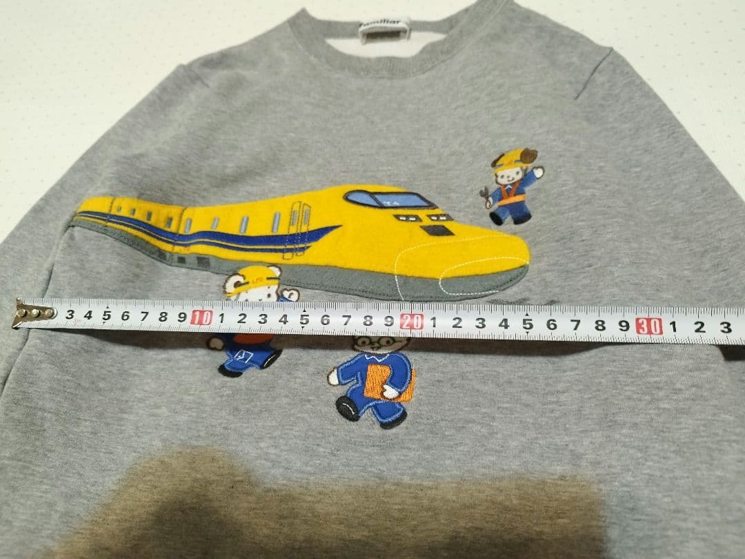 ファミリア 長袖トレーナー ドクターイエロー JR東海 新幹線 120