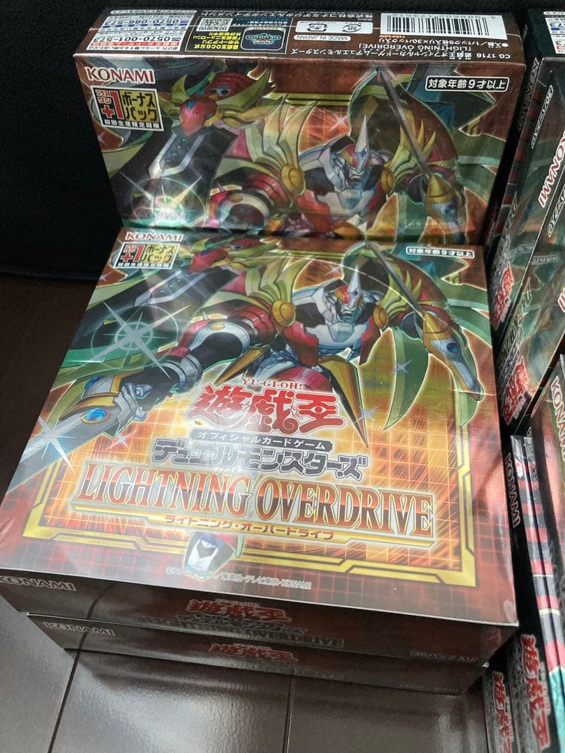 遊戯王BOXシュリンク付き