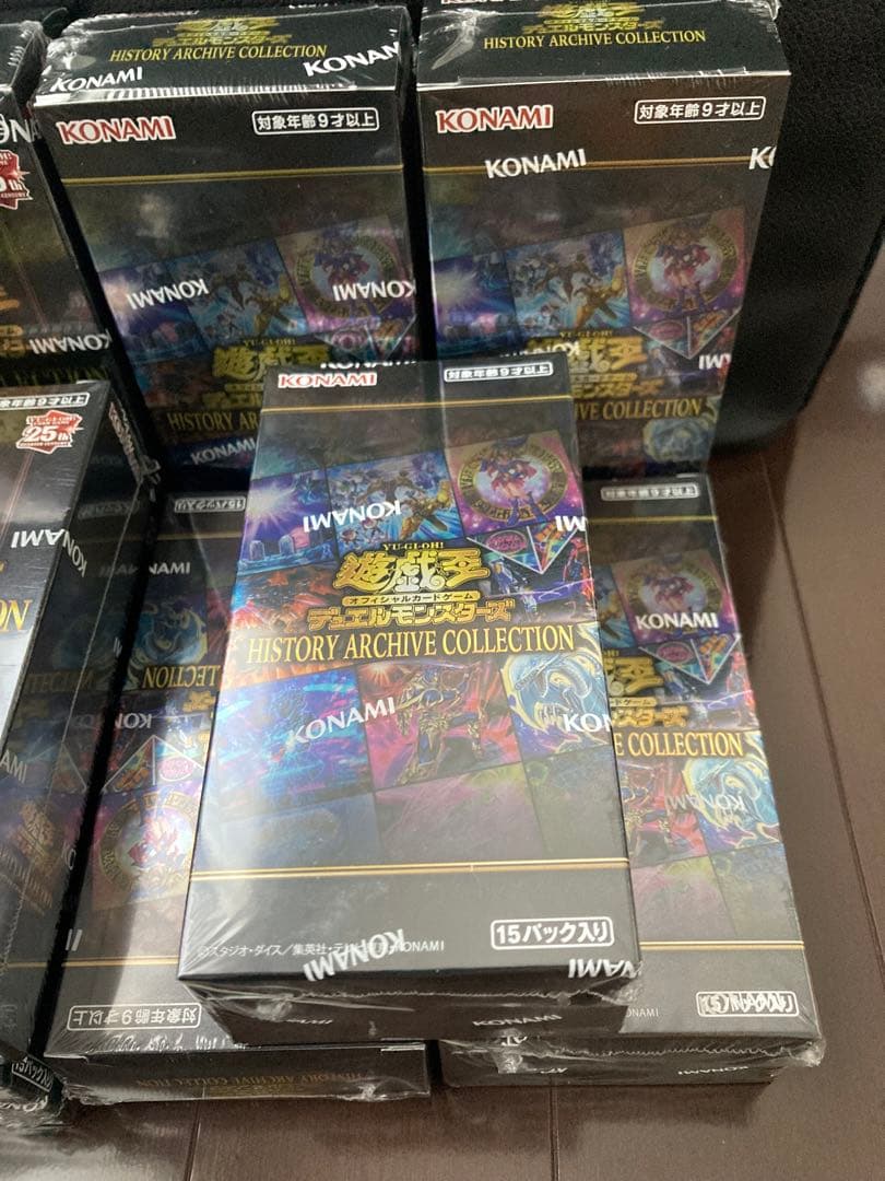 遊戯王BOXシュリンク付き