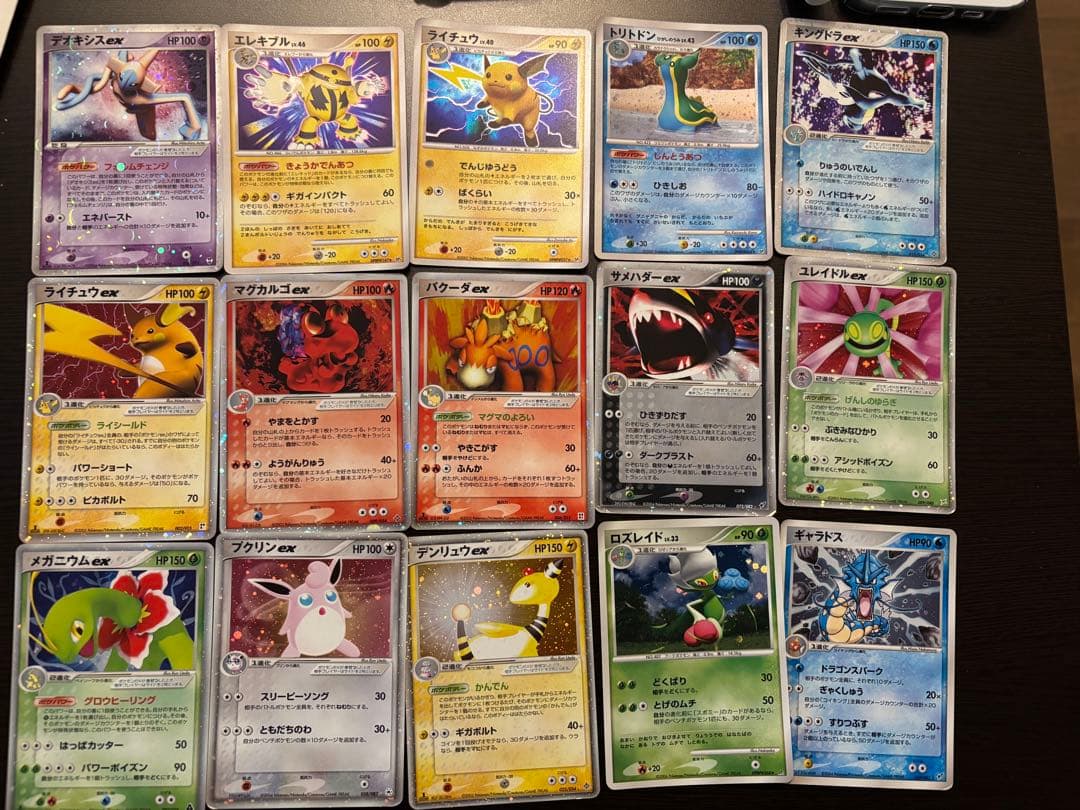 ポケモンカード引退品セット