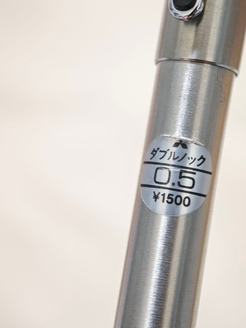 三菱鉛筆　廃盤シャープペンシル　ダブルノック式　0.5mm