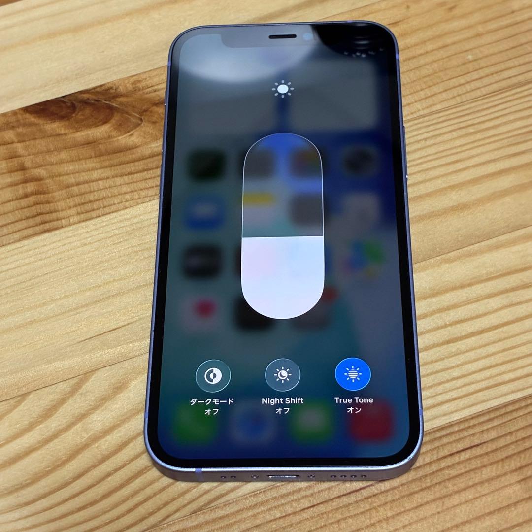 iPhone 12mini 64GB SIMフリー　バッテリー新品　パープル