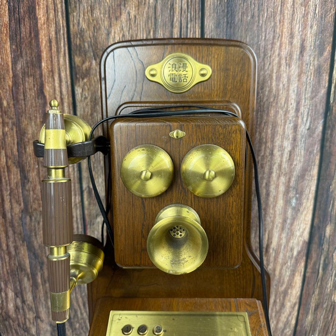 浪漫電話 KT4-FN 電話機 公衆電話 アンティーク ロマン電話 レトロ